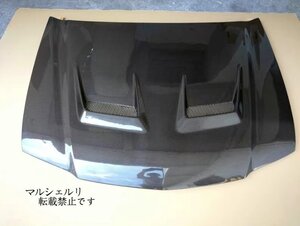 ホンダ CL7 用 ダクト付き カスタムカーボンボンネット エンジンフード フードカバー