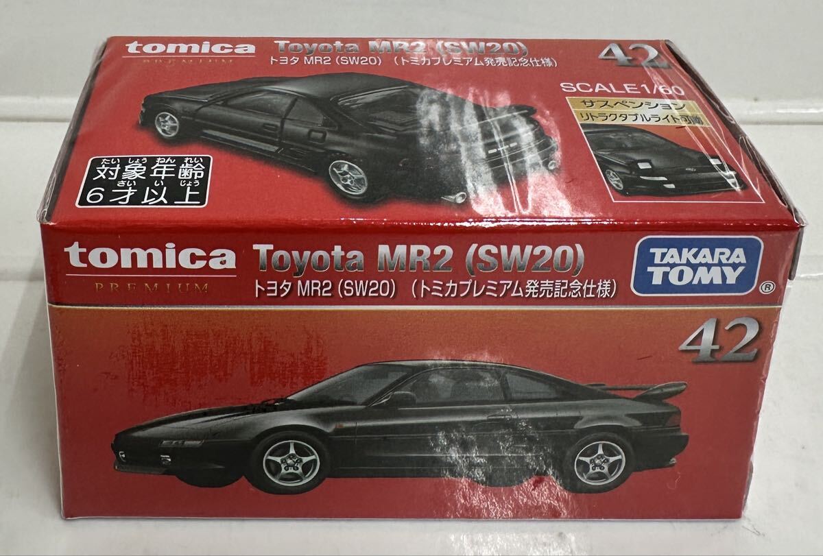 2025年最新】Yahoo!オークション -mr2.sw20.の中古品・新品・未