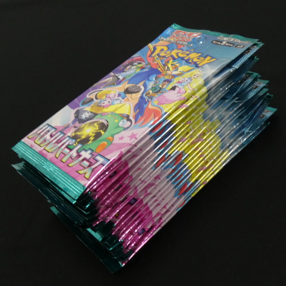 Yahoo!オークション -「バトルパートナーズ」の落札相場・落札価格