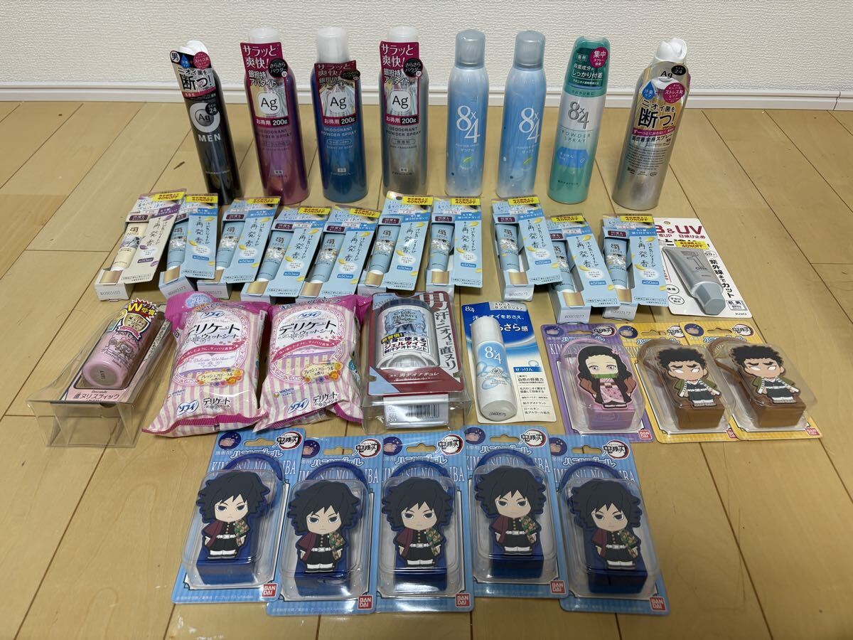 2025年最新】Yahoo!オークション -化粧品 大量の中古品・新品