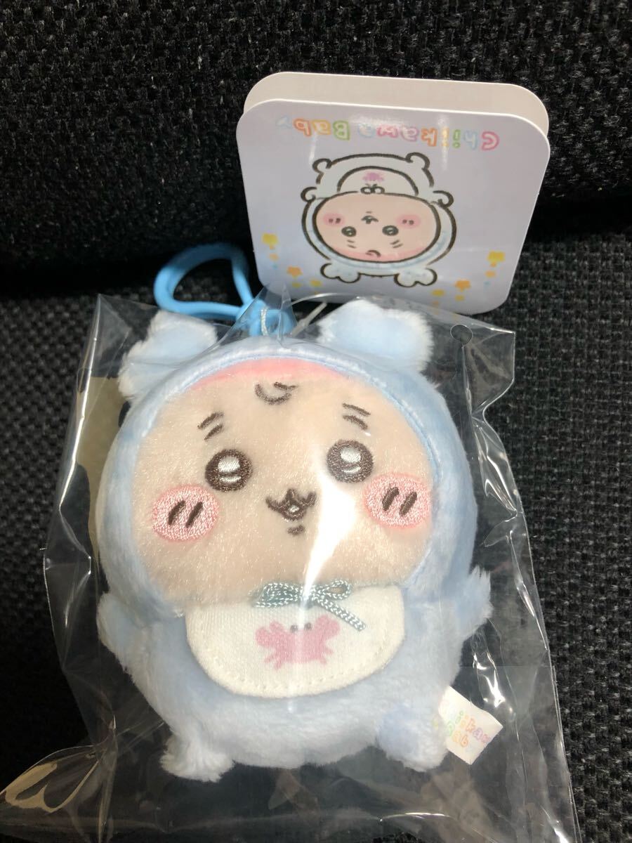 【タグ付き 未使用品】ミニぬいぐるみ・マスコット27点 ミニベビーマスコットぬいぐるみ – KAWASAKI BRAVE THUNDERS