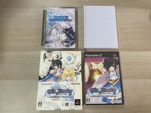 PS2 ソフト テイルズ オブ デスティニー ディレクターズカット プレミアムBOX 【管理 24597】【B】