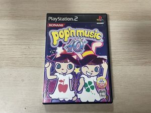 PS2 ソフト ポップンミュージック10 【管理 24781】【C】