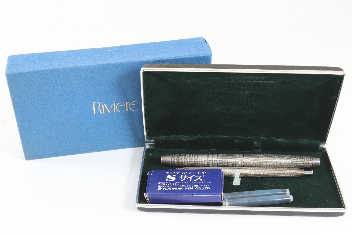 【未使用】プラチナ 万年筆2本セット リビエール riviere　細字 14K m61576072979_1.jpg?1748253797