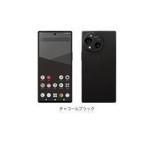 ドコモ シャープ AQUOS R10 SH-51F ブラック 本体 未使用 新品
