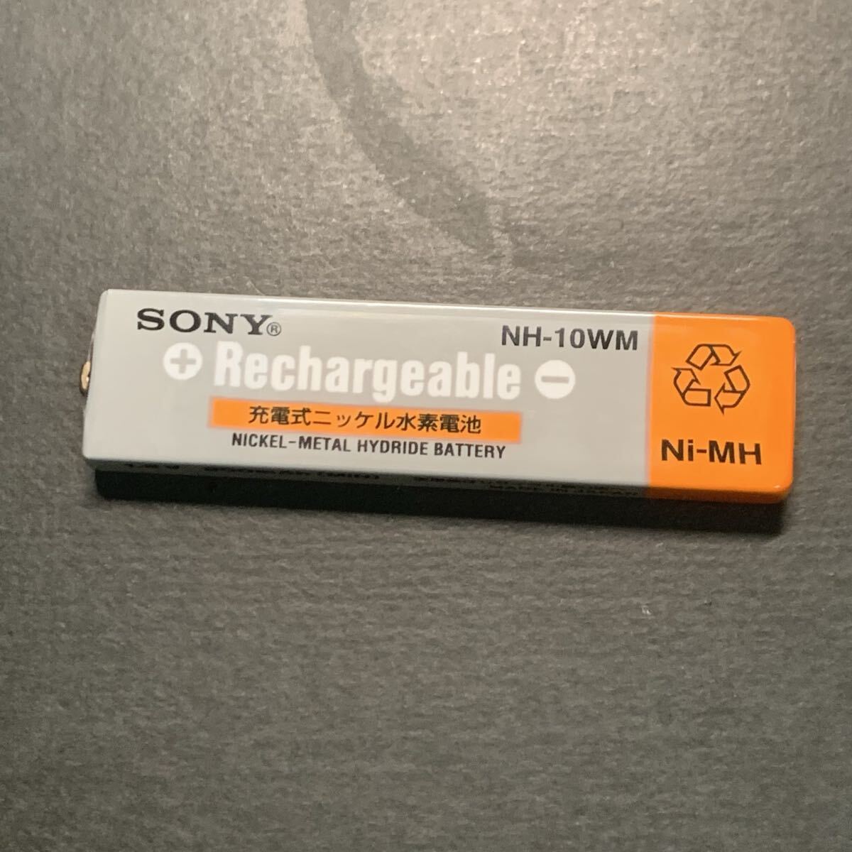 SONY ガム型電池 ソニー、ガム型充電池1本で動くCDウォークマン