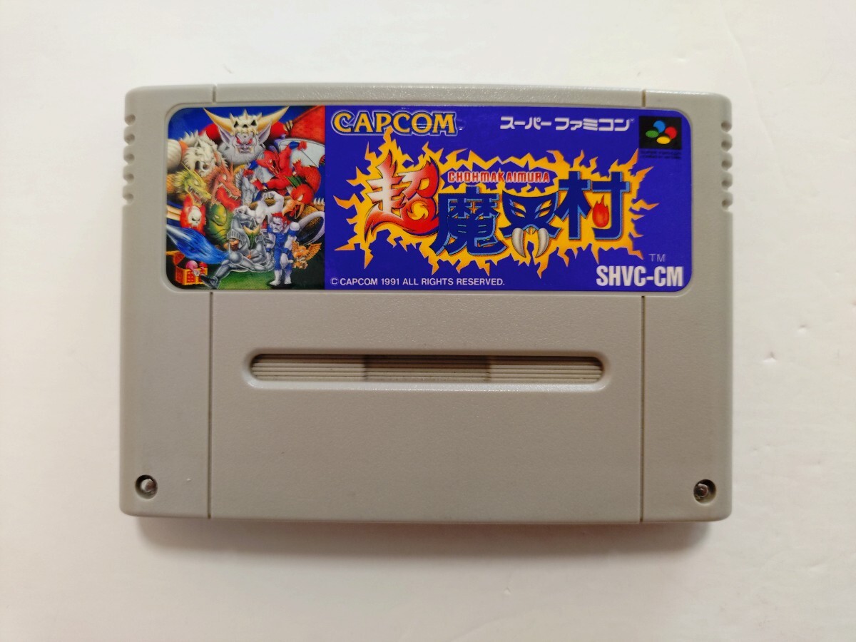 2025年最新】Yahoo!オークション -超魔界村の中古品・新品・未