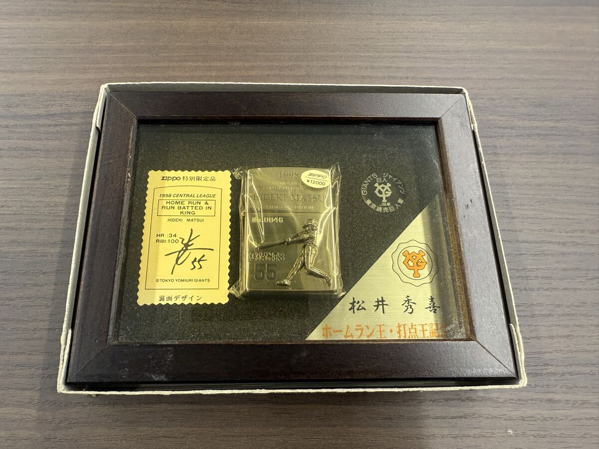 Yahoo!オークション -「zippo 松井秀喜」の落札相場・落札価格