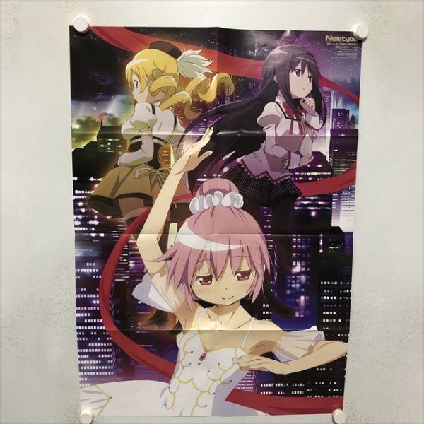 【非売品】 早い者勝ち まどかマギカ B2サイズ 特大 告知 ポスター 非売品】 早い者勝ち まどかマギカ 前編 B2サイズ 特大 告知