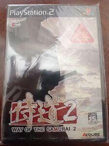 PS2 初回購入限定マップ付き 侍道2 スパイクソフト
