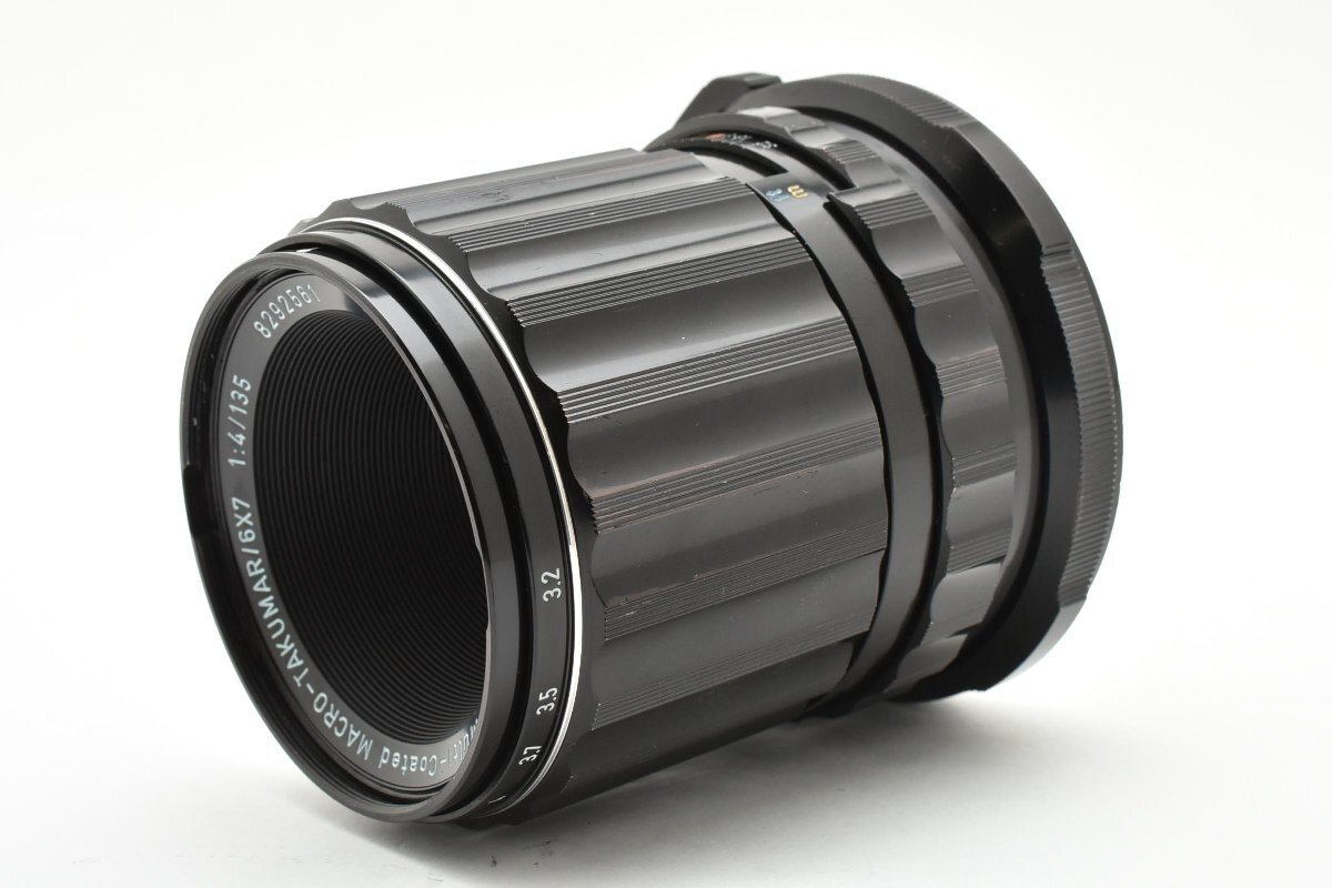 ペンタックス67/135 mm専用フード付き ペンタックス67/135 mm専用フード付き