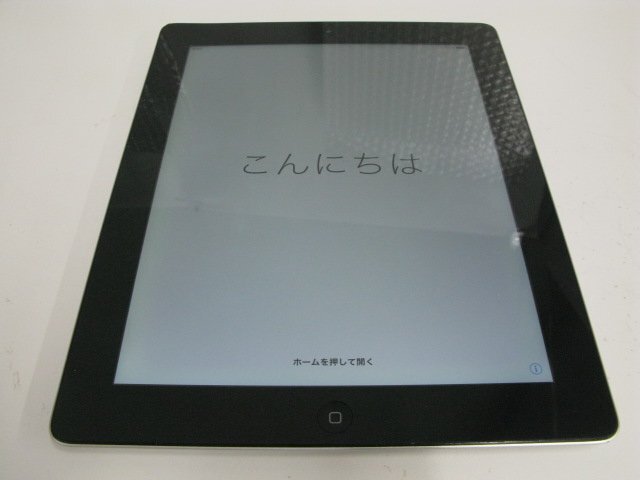 iPad ゴールド 9.7インチ 本体 第3世代 16GB iPad Wi-Fi 128GB - ゴールド（第7世代） [整備済製品] - Apple