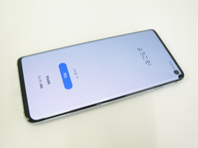 SAMSUNG Galaxy S10 SCV41 au ジャンク SAMSUNG - Galaxy S10 au版 ジャンク Galaxy - 【ジャンク