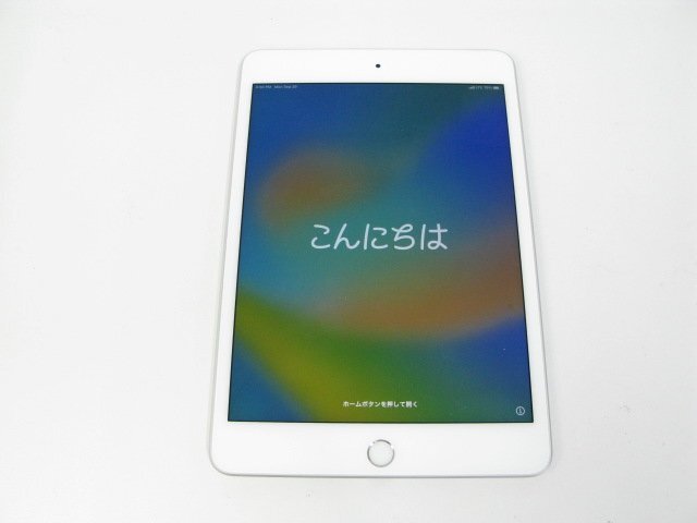 Apple - アップル iPad mini 第5世代 64GB シルバー au Apple iPad mini 7.9インチ 第5世代 Wi-Fi+Cellular 64GB 2019