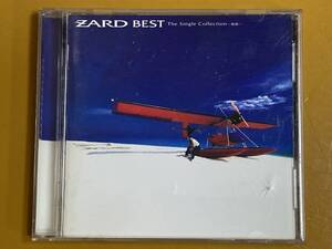 CD-578 ZARD BEST The Single Collection~軌跡~