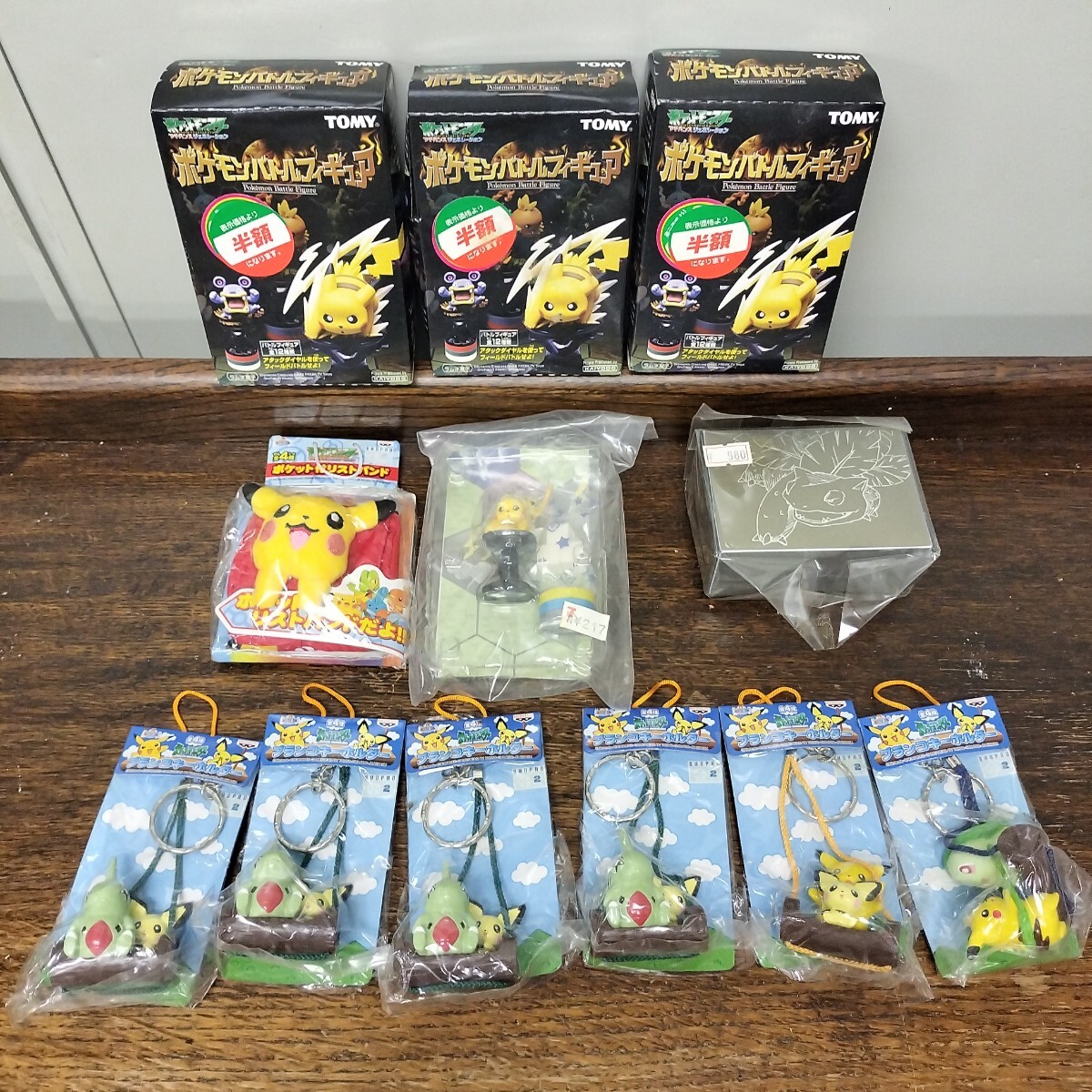 Yahoo!オークション -「ポケモン フィギュア ケース」の落札相場