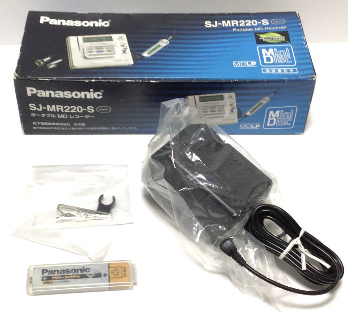 パナソニック ポータブルMD/ヘッドホン用 充電器 RP-BC250H-K o7r6kf1 Amazon.co.jp: パナソニック ポータブルMD/ヘッドホン用 充電器