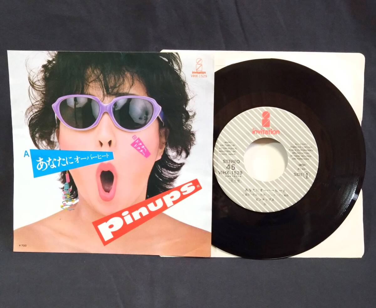 Yahoo!オークション -「ピンナップス」(ジャパニーズポップス
