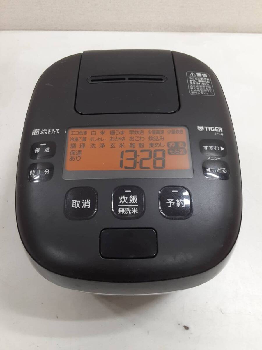 Yahoo!オークション -「g100」(圧力IH) (炊飯器)の落札相場