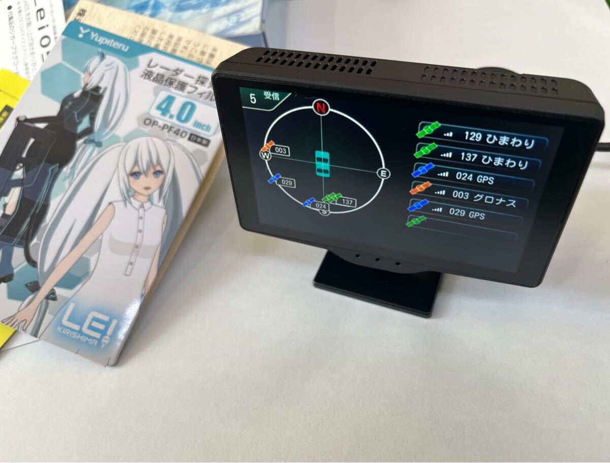 Yahoo!オークション -「lei05」(レーダー探知機) (アクセサリー