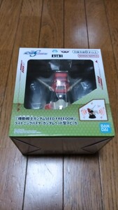 在庫2 定形外660 機動戦士ガンダムSEED FREEDOM ライトニングバスターガンダムヘッド型スピーカー ガンダム シード フリーダム フィギュア