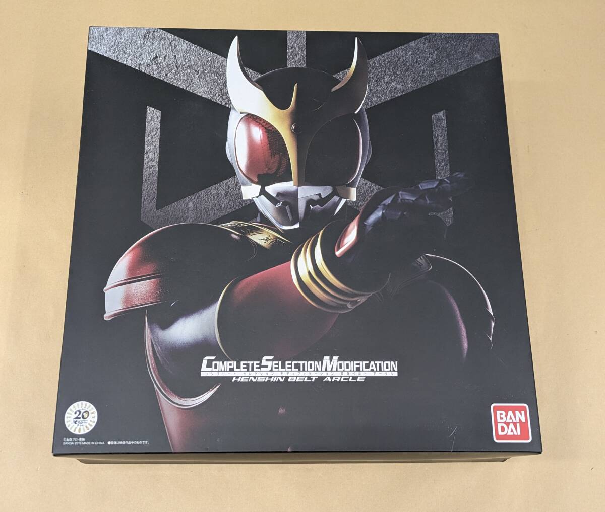【新品未開封】仮面ライダークウガCSM 変身ベルト アークル Amazon.co.jp: COMPLETE SELECTION MODIFICATION HENSHIN BELT