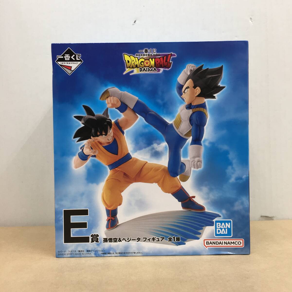 BANDAI - ドラゴンボール☆1番くじ☆未開封☆フィギュア☆孫悟空☆ベジータ☆スーパーサイヤ人 フィギュア 一番くじ ドラゴンボール THE ANDROID BATTLE with