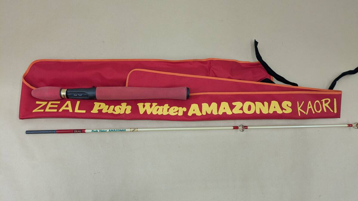 期間限定値下げZEAL ズイール AMAZONAS PUSH WATER Yahoo!オークション -「zeal プッシュウォーター」の落札相場