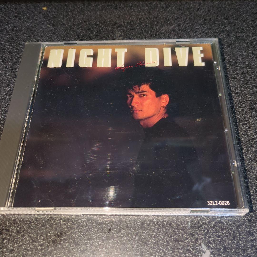 2025年最新】Yahoo!オークション -清水宏次朗 cd(CD)の中古品