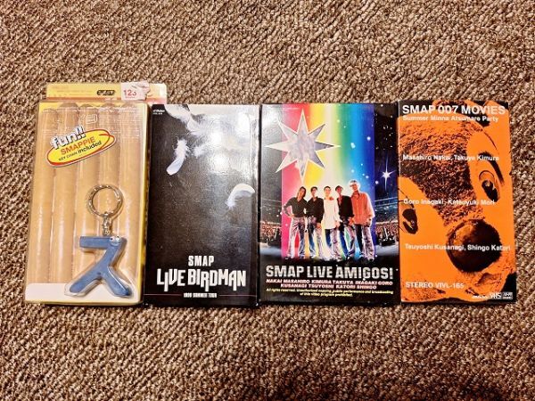 SMAP サイン ハンカチ 未開封 希少レア 草彅剛さん SMAP - 《1663》 草彅剛 winkup 2009年1月 切り抜きの通販 by