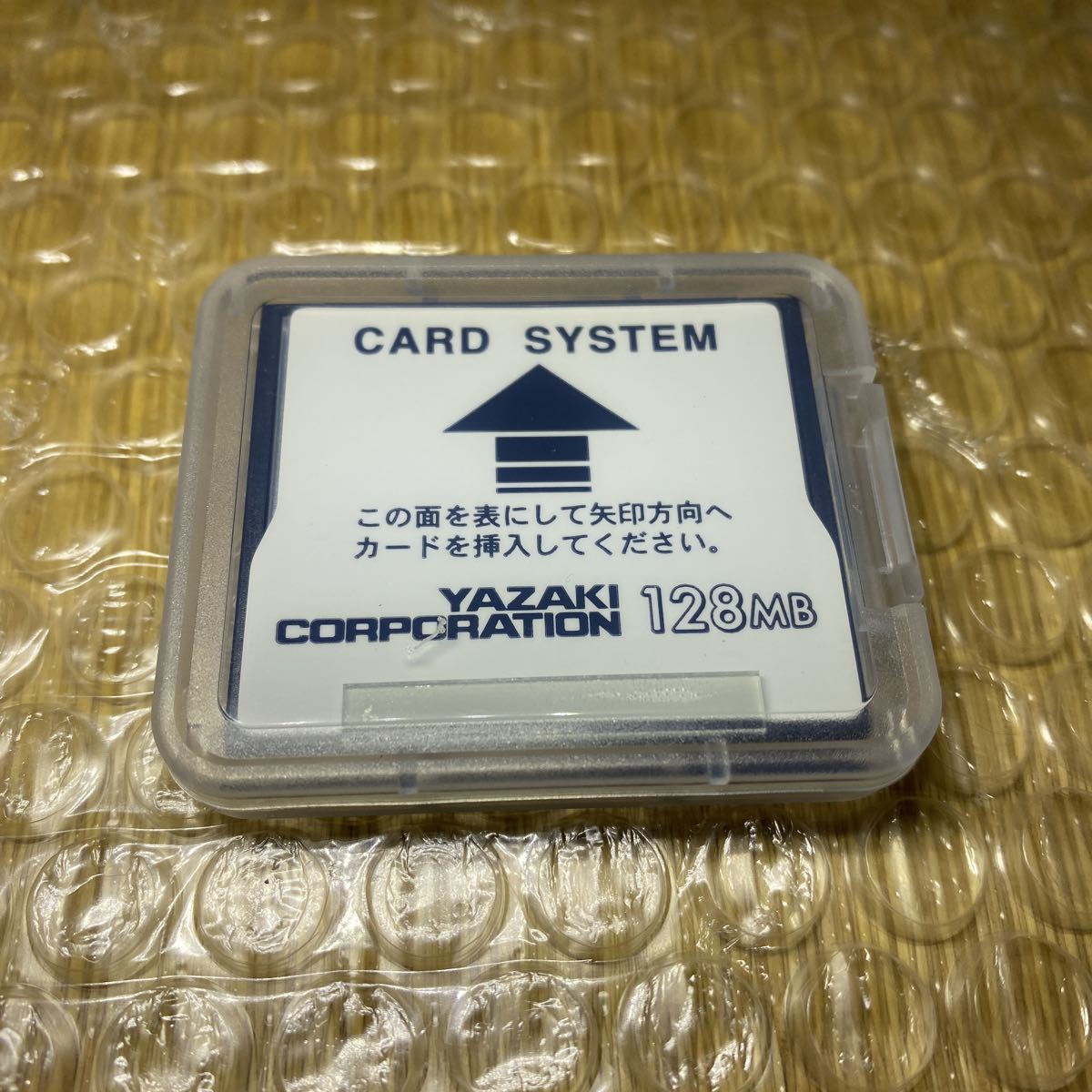 【未使用品】 ヤザキ タコグラフ 本体のみ Yahoo!オークション -「タコグラフ 矢崎」(パーツ) の落札相場