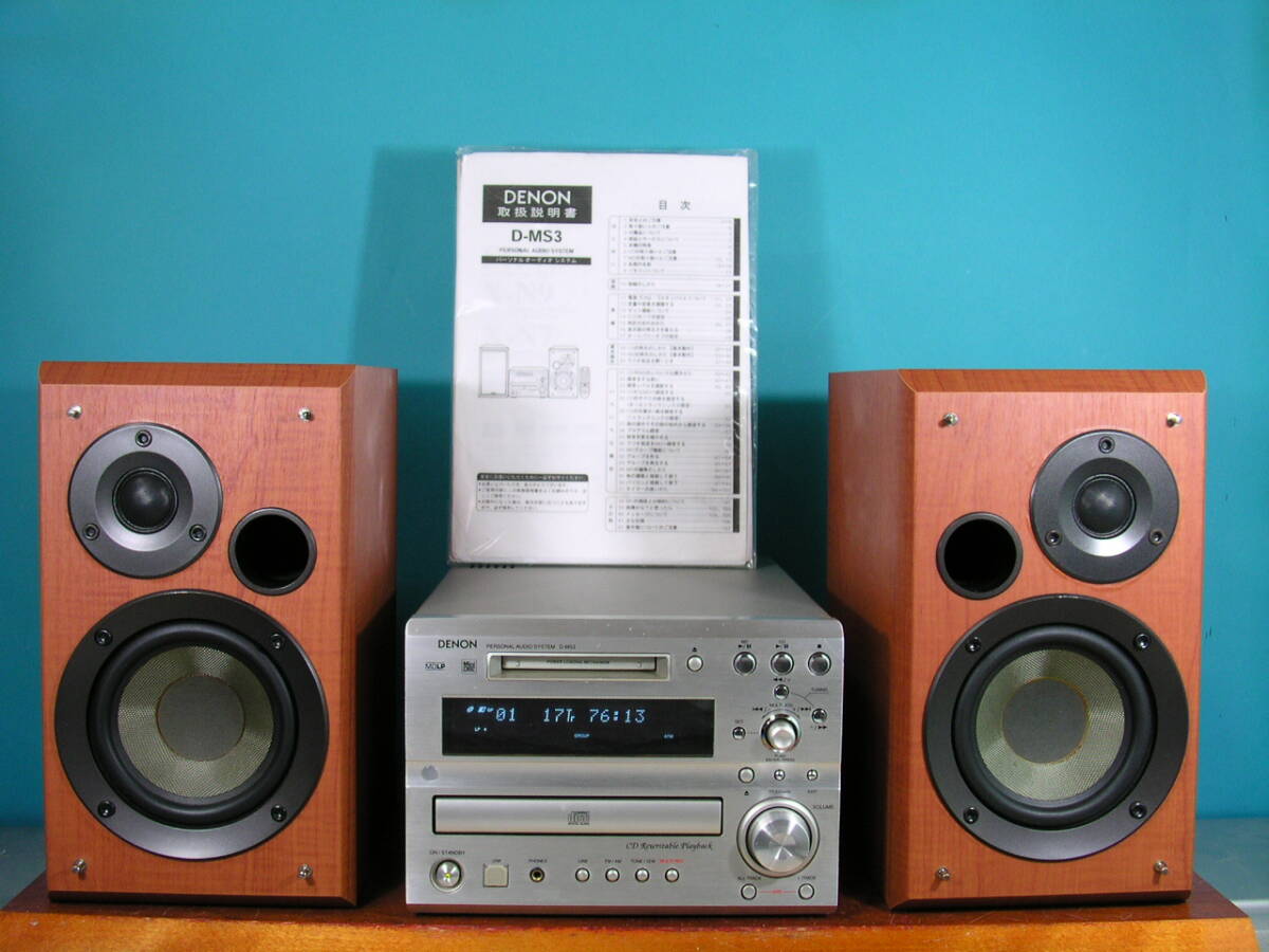 2025年最新】Yahoo!オークション -denon デノン コンポの中古品
