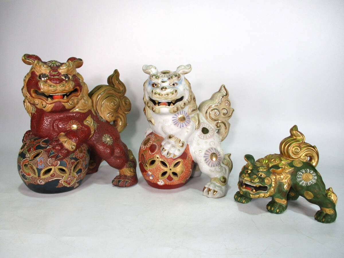 ☆九谷焼 獅子 陶器☆ 九谷焼 陶幸 獅子 - メルカリ
