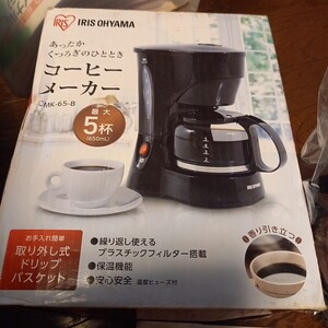 コーヒーメーカー cmk-65-b アイリスオーヤマ 未使用 650ml コーヒー 家電 キッチン 箱 説明書 あり