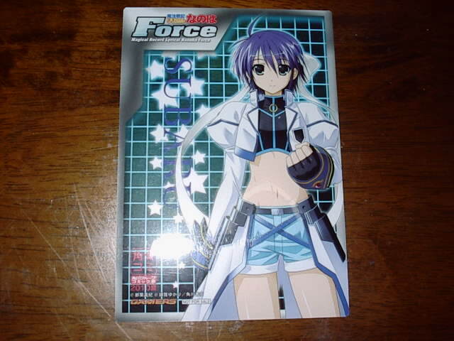 アクエリアンエイジ 魔法少女リリカルなのは force 15パック アクエリアンエイジ 魔法少女リリカルなのは force 15パック