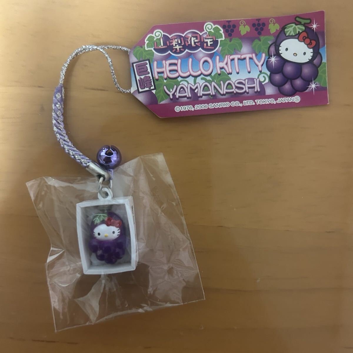 2025年最新】Yahoo!オークション -キティ根付の中古品・新品・未