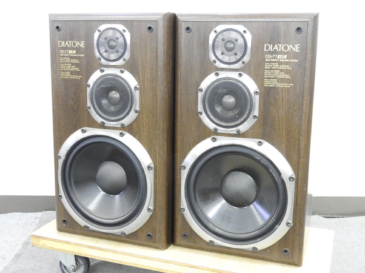 作動品　DAIATONE DS-77HR WN (ダイヤトーン) ペア　キレイ オーディオ試聴動画 Diatone DS-77HR WN(ダイヤトーン) - YouTube