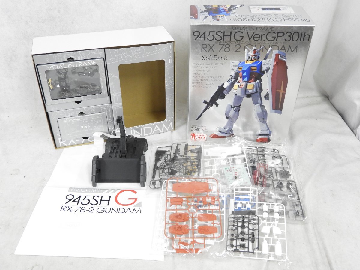 未組立 未開封 新品RX-78-2 ガンダム Ver.GP 30thプラモデル Amazon | HG 1/144 RX-78-2 ガンダム Ver.G30th (機動戦士
