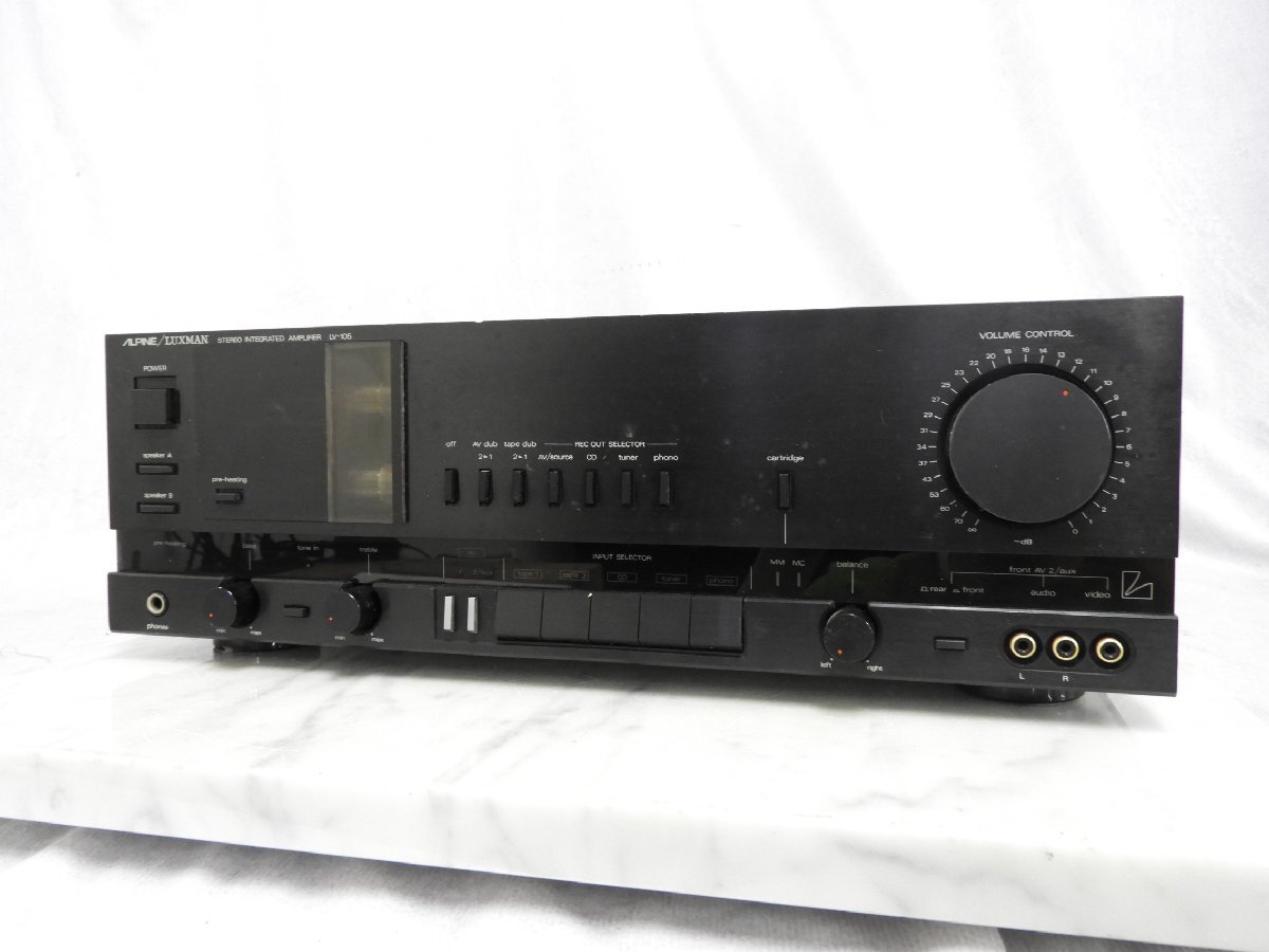 Yahoo!オークション -「アルパイン ラックスマン アンプ