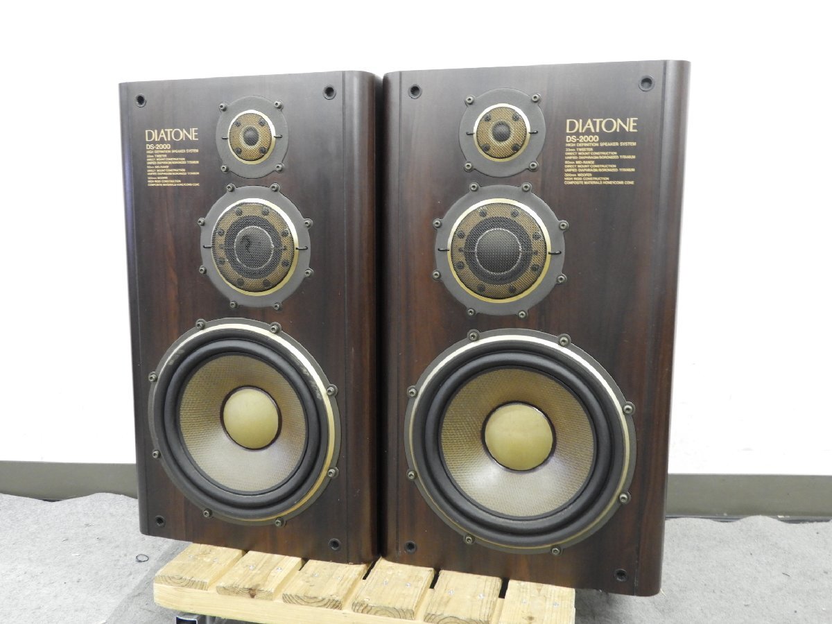 2025年最新】Yahoo!オークション -diatone ds2000の中古品・新品