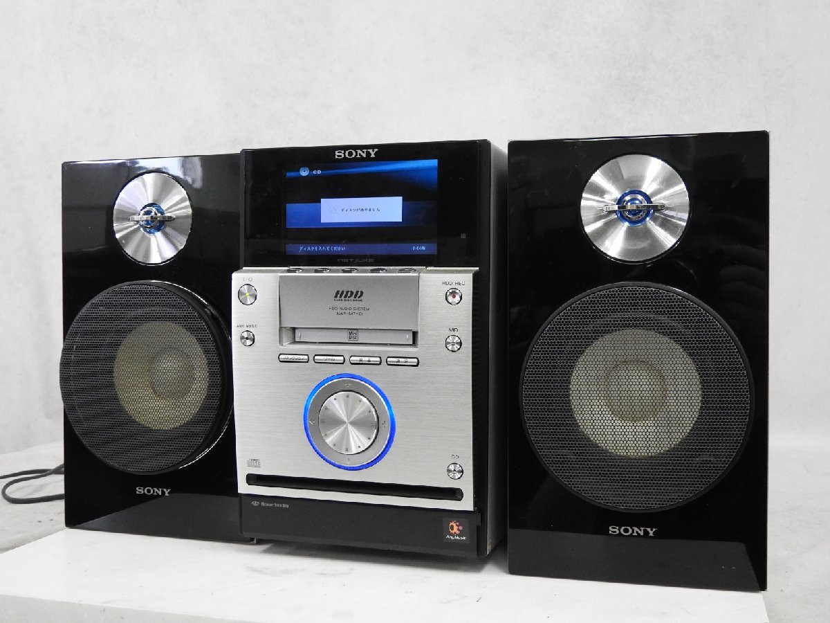 MD対応. SONY NAS-M7HD ネットワークオーディオ NAS-M7HD | システムステレオ | ソニー