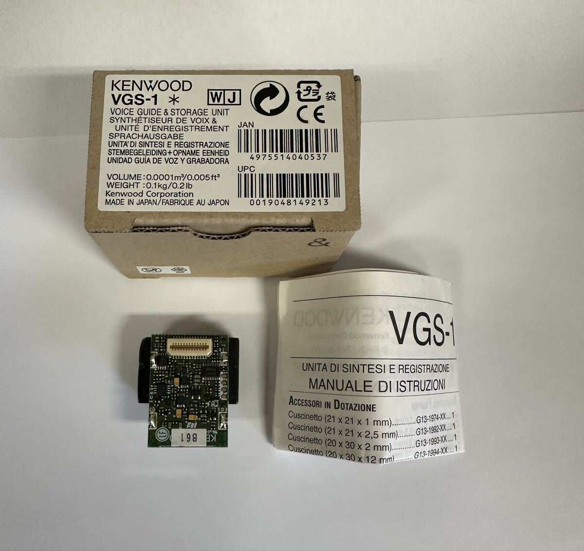 Yahoo!オークション -「vgs-1」の落札相場・落札価格