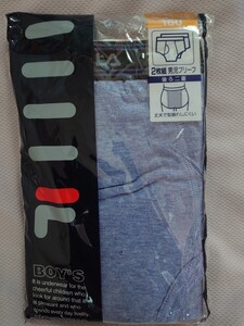 超激レア◇新品未使用◇男児160サイズ◇FILA◇2枚組◇昭和レトロ◇廃盤◇小学高学年◇中学生◇高校生◇超激レア