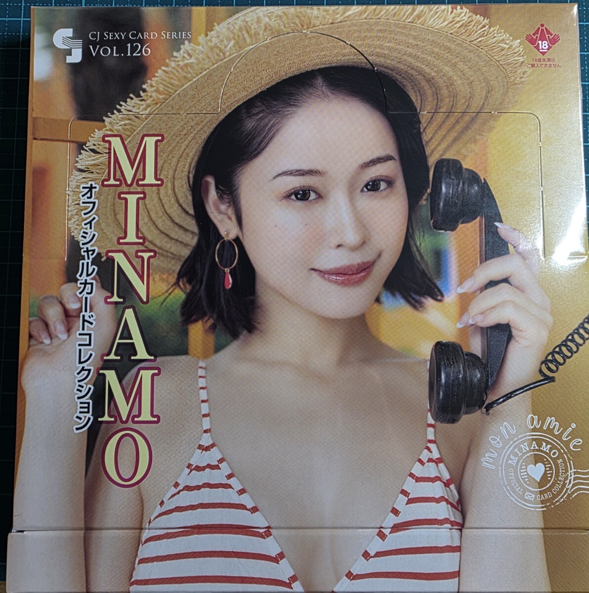 【特典付き】CJ SEXY CARD 紗倉まな 未開封1BOX 📣📣預訂📣📣 《CJ SEXY CARD SERIES VOL.131 紗倉まな～あなた