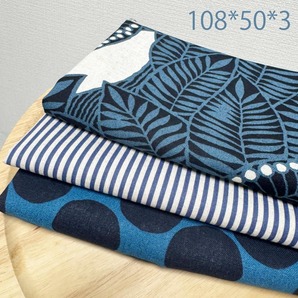 【1回限り】ネイビー綿麻生地3種類セットで布はぎれドット水玉リーフ★ストライプ