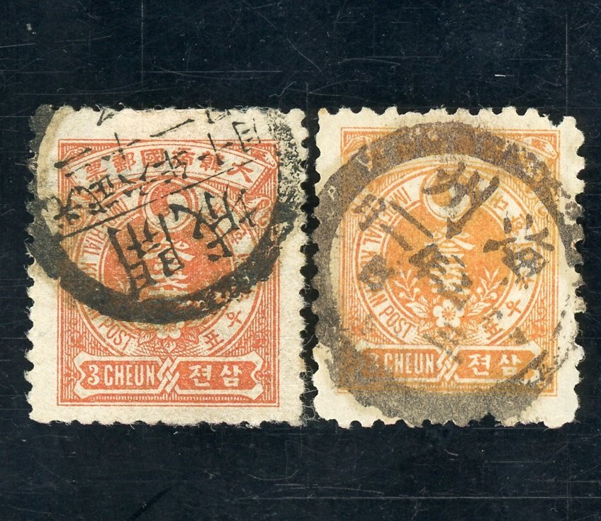 古切手　国内・外国　戦前・戦後　未整理多数有り　コレクション 2025年最新】Yahoo!オークション -切手(アンティーク