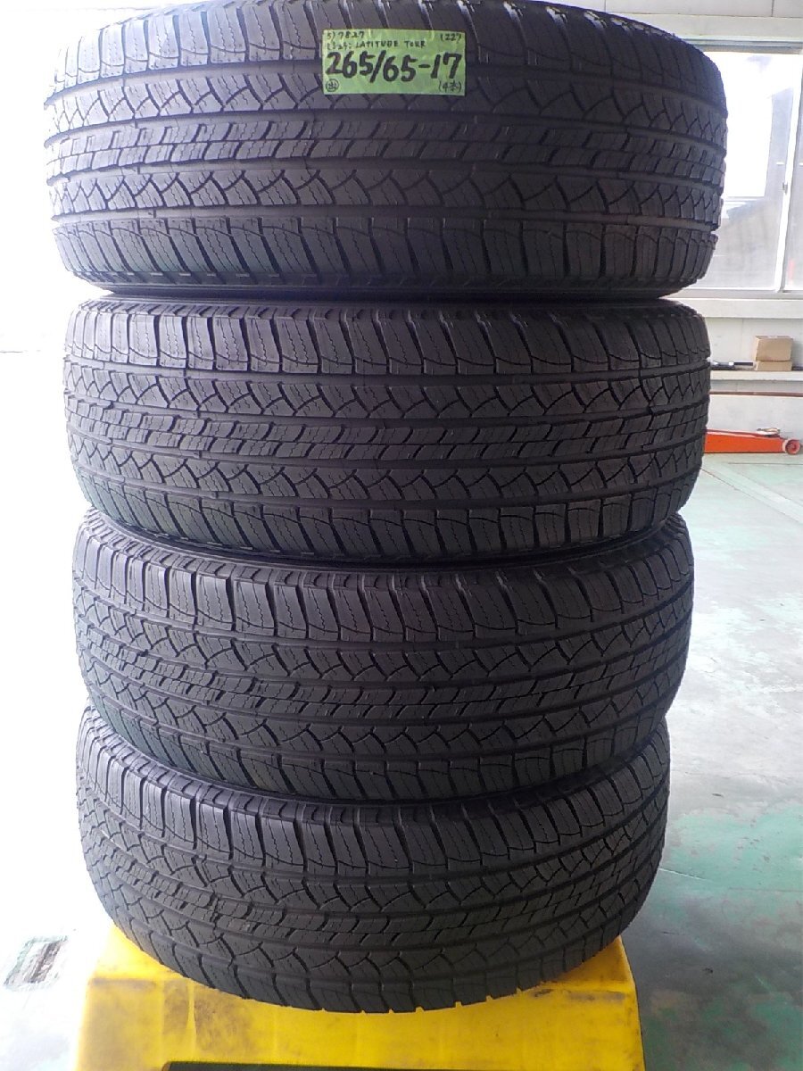 ◆新車外し品◆ 18年製 265/65R17 ミシュラン ラティチュード ツアー ◇新車外し品◇ 18年製 265/65R17 ミシュラン ラティチュード