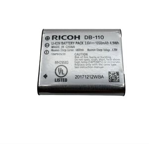 リコー 純正バッテリー DB-110 RICOH