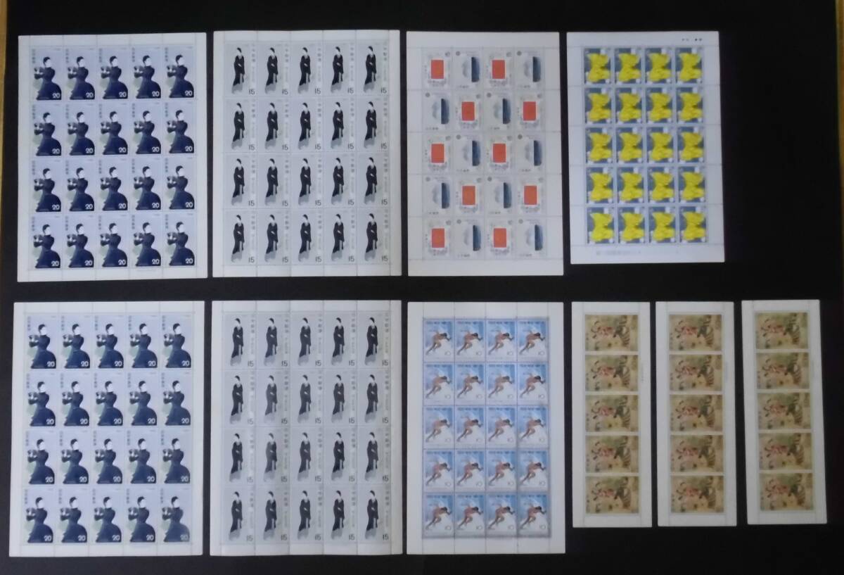 2025年最新】Yahoo!オークション -記念切手 シートの中古品
