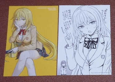 2025年最新】Yahoo!オークション -食蜂操祈(コミック、アニメ